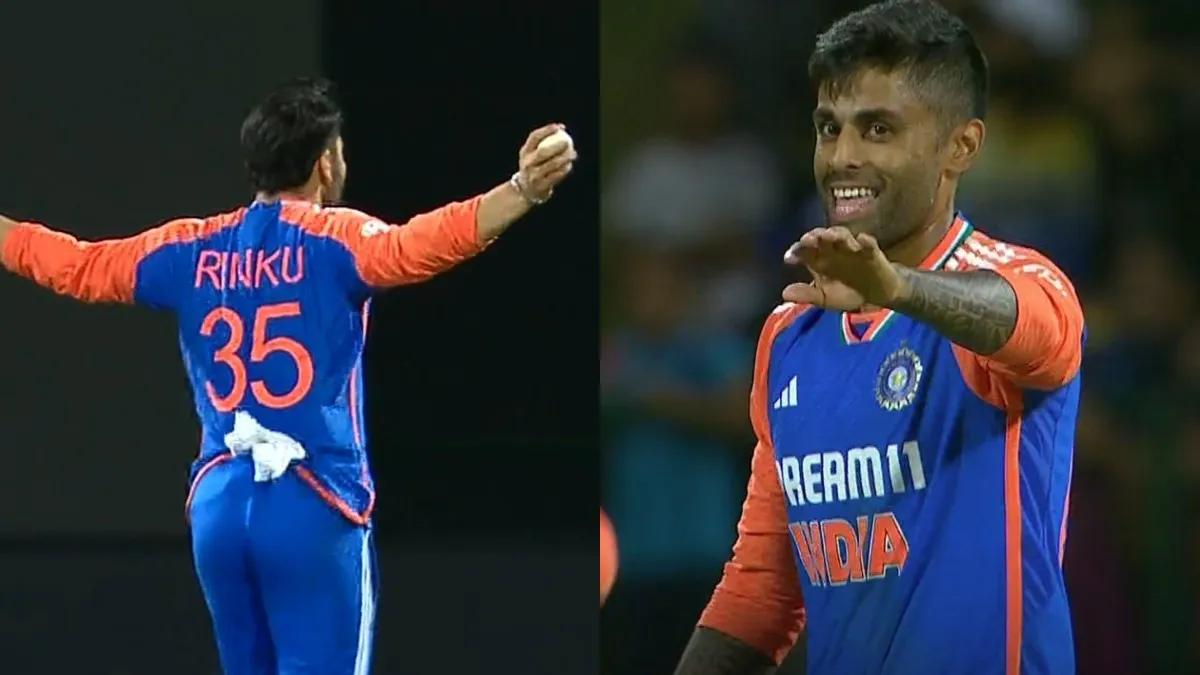 suryakumar yadav bowling and rinku singh bowling